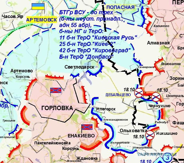 Зачистка аэропорта от войск украинских ВС