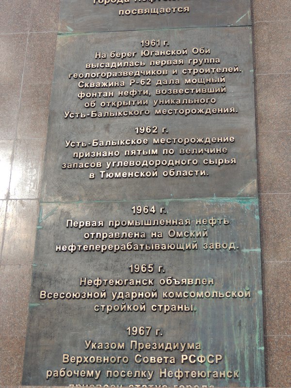 Деревенская Америка