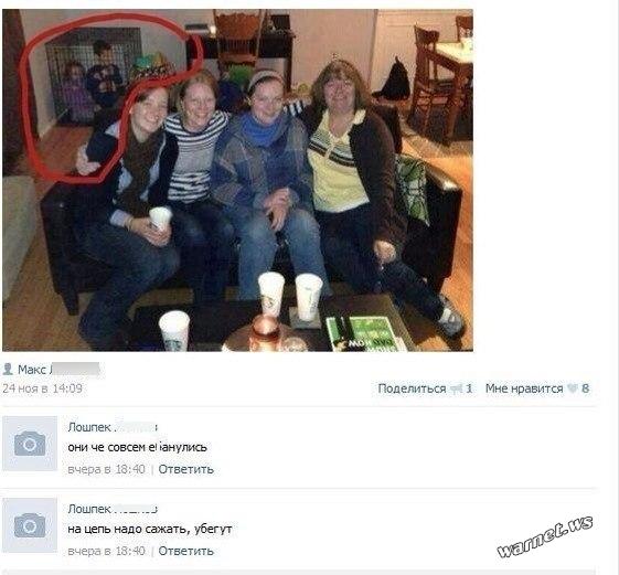 Картинки с инета.