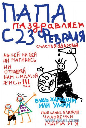 Молодые мамы.