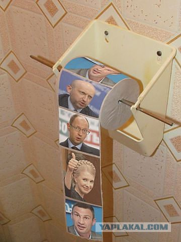 Ополчение заходит в Мариуполь
