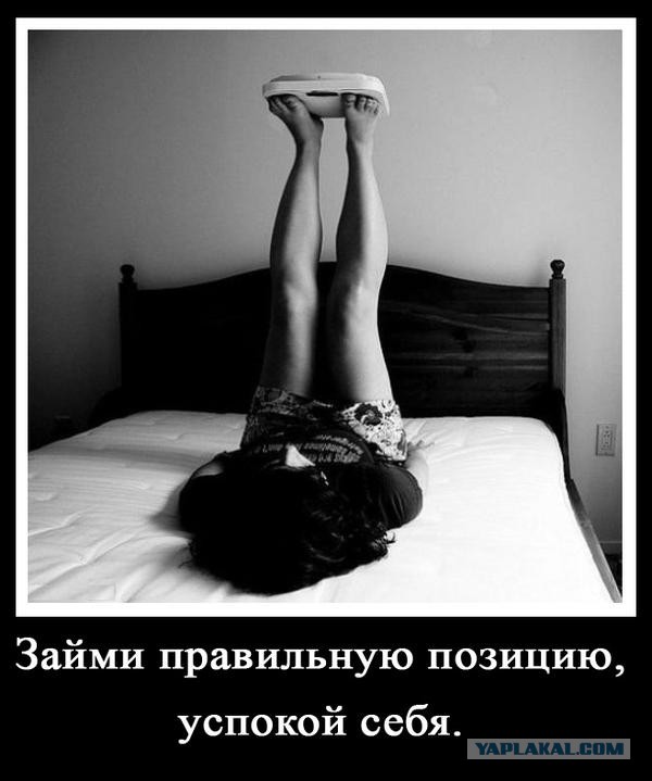 Обама подписал закон о приватизации