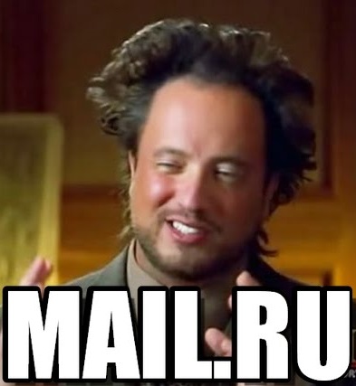 Просто нажми далее и да начнётся вакханалия!