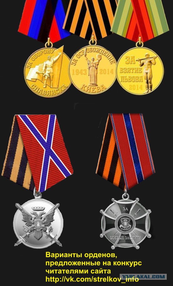 Моторола показал музей Спарты.