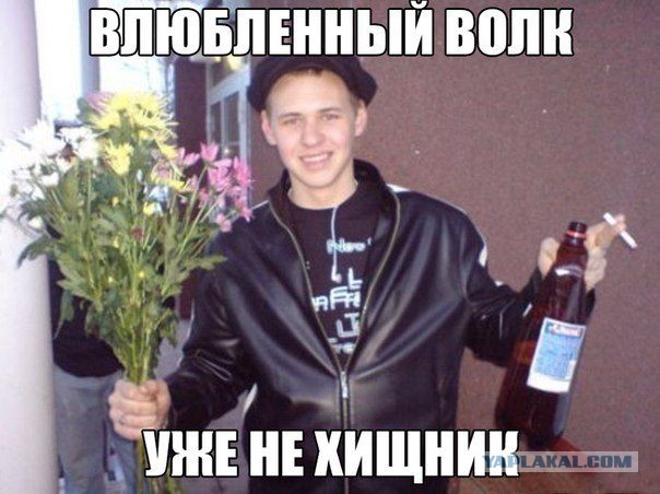 Улыбнемся над собой