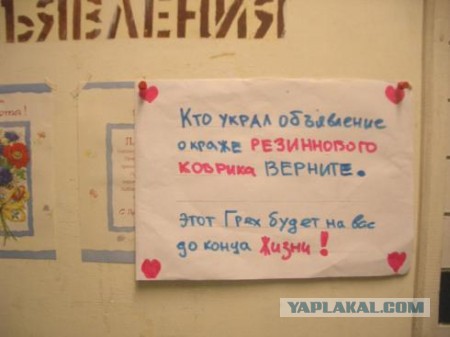 Картинки разные