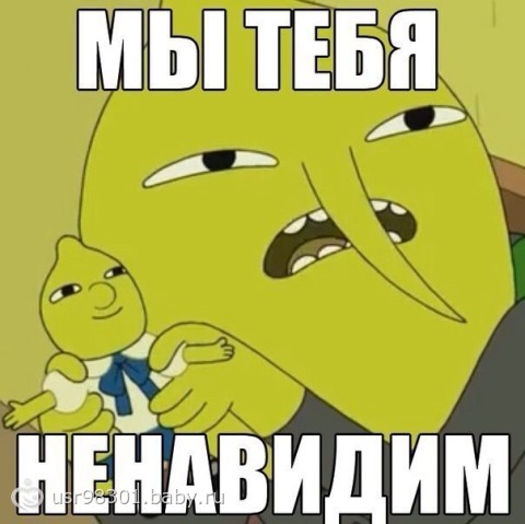 Япония выразила протест