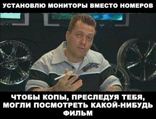 Намотать крышу на березу