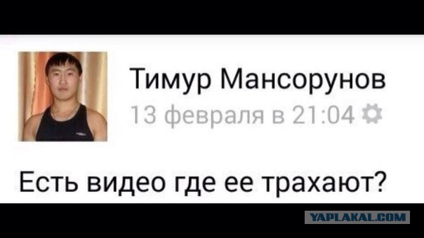 Грудное молоко как месть начальнику