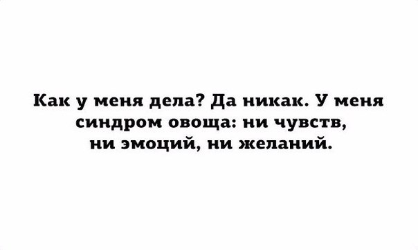 Картинки на пятницу