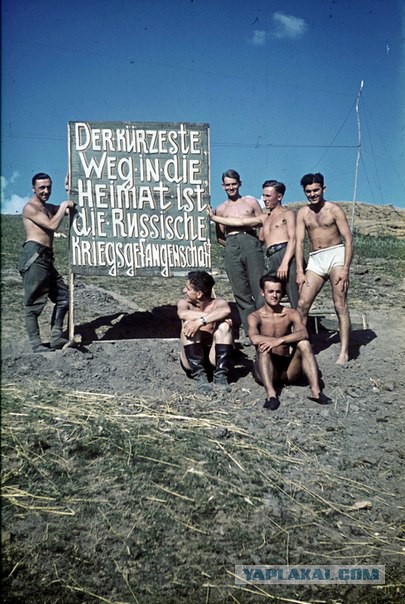Опыт армий Рейха и СССР на 1941 год
