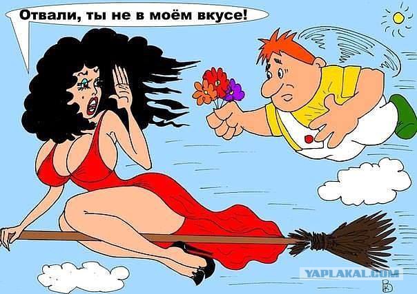 Женщины, знающие себе цену