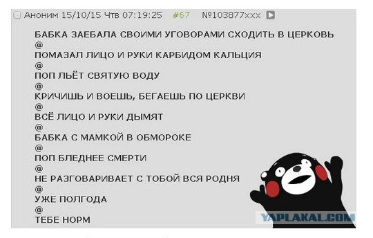Подборка картинок из сети