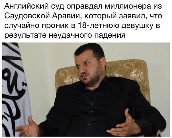 Абсурдный юмор ч.2