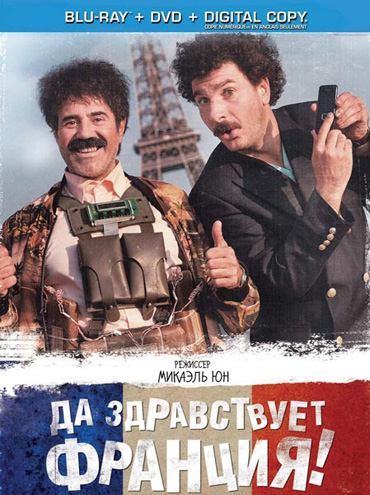 Страны, которых не существует на самом деле