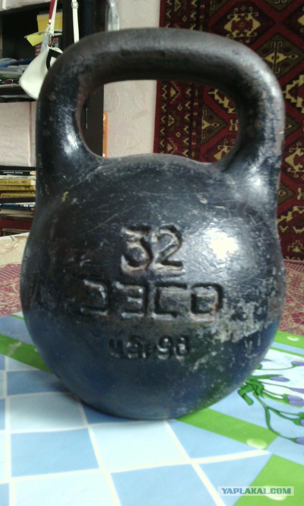 Про одну гирю