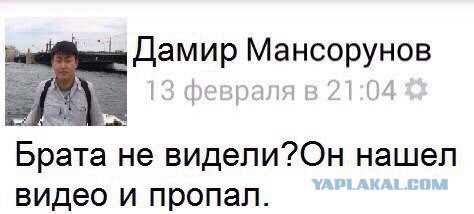 Кто там просил учительниц красивых наших?