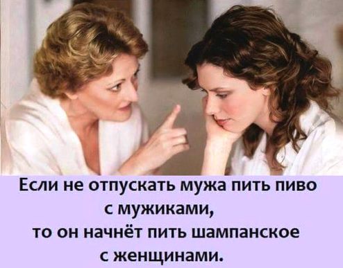 Картинки с инета про это