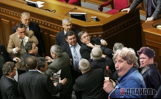 Фотожаба: сладкоежка