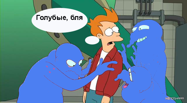 Футурама: Крупное дело Бендера