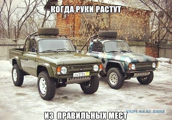 Там где-то про Путина говорили, что он "гарант!" Да и про Медведева немного (держись!). Но сейчас не о них