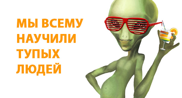 Кто и когда строил древние города?