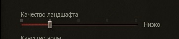 Wargaming 44