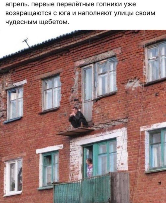 Подборка интересных и веселых картинок