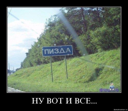 В Таиланде полицейские испортили отдых секс-туристу