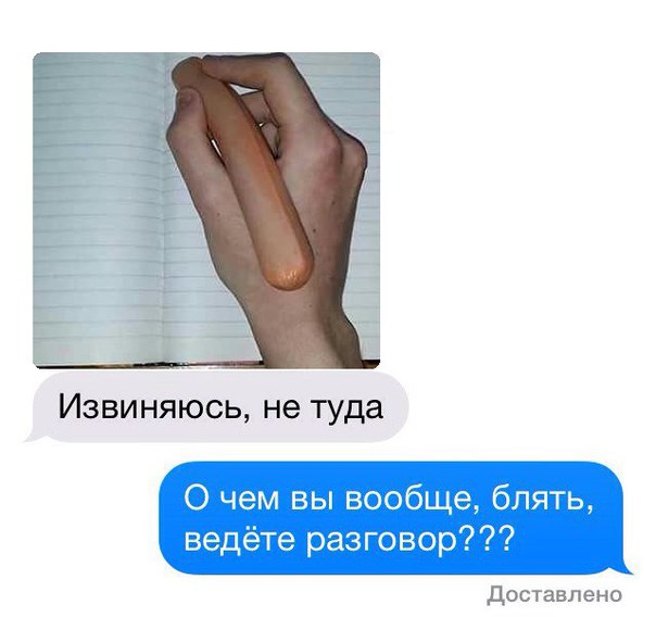 Очередная подборка школьной наркомании из соц.сетей