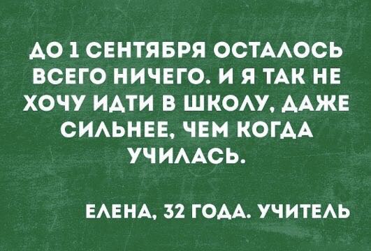 Картинки из этих, ваших, интернетов