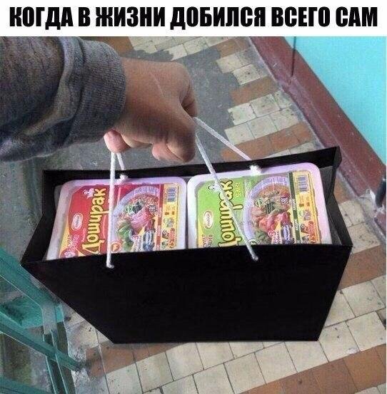 Приколы в стиле "регресс"