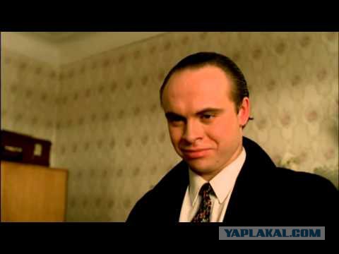 Расплата за секс