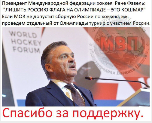 Биатлон. Сезон 2017/2018 . Часть 1. Эстерсунд Швеция.