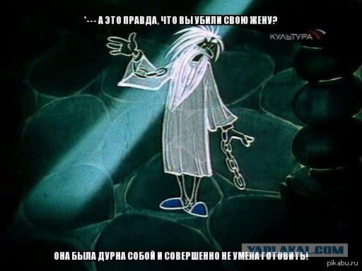 Убийство бывшей жены в Турции (18+)
