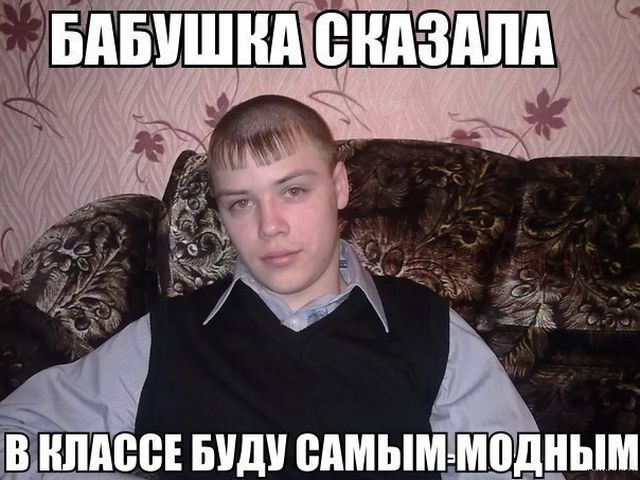Подборка интересных и веселых картинок