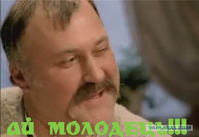 Мужская сторона секса