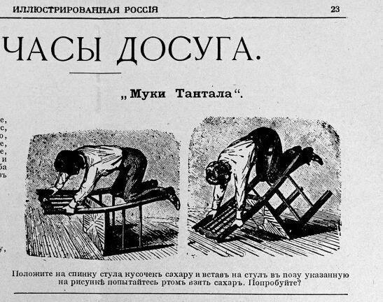 Зря вы это всё...