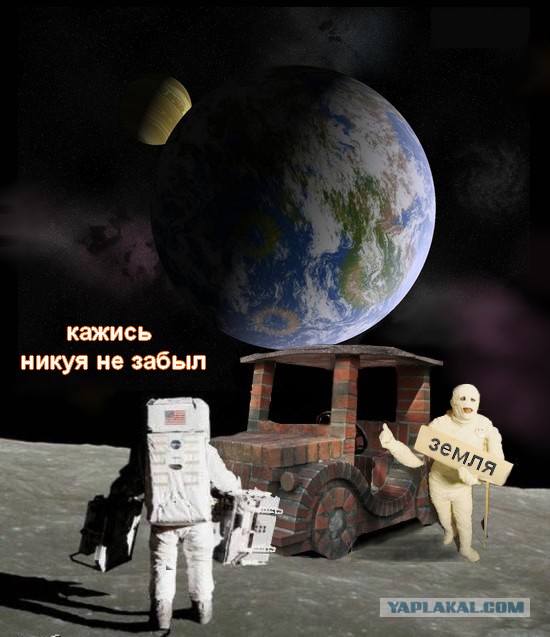 Ну что, красивая, поехали кататься?