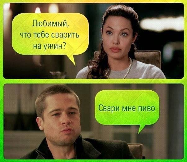 Картинки алконарко