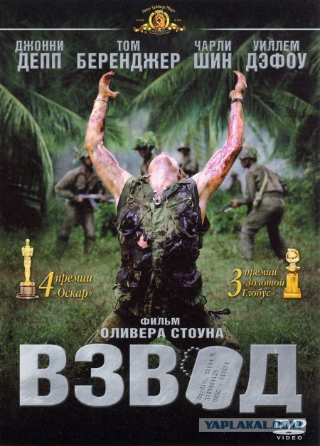Понастальгируем? Боевики эпохи видеосалонов!