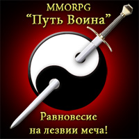 Надоели клоны китайских игр? Классика браузерок.