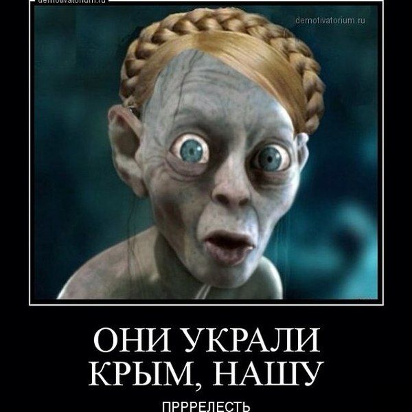 Итоги проверки пользователей