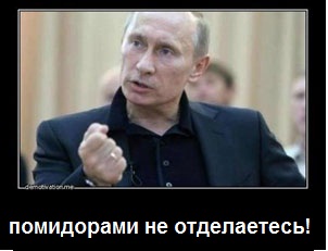 США вместе с Францией и Великобританией начали военную операцию против Сирии