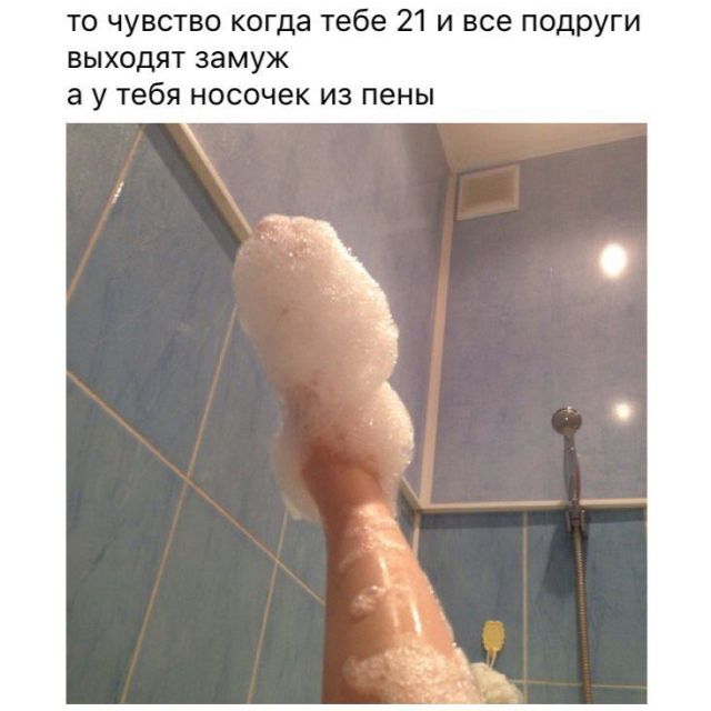 Не очень светлый и абсурдный юмор обо всём