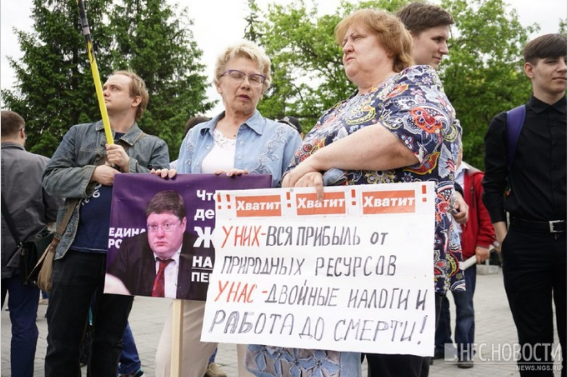 Пенсионная реформа: следующий президент её отменит