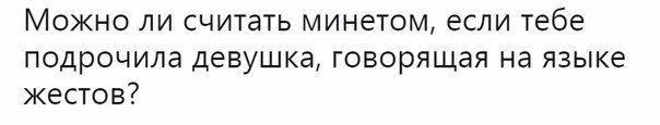 Сборная солянка из смешных картинок на субботу
