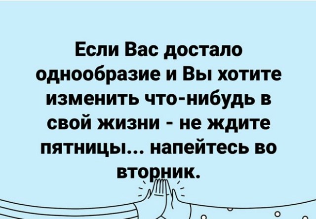 Подборка интересных и веселых картинок 14.08.18
