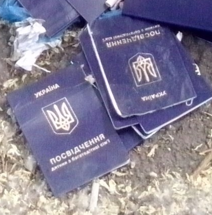 В Украине назвали условия для подачи воды в Крым