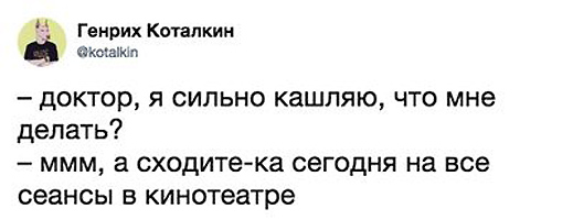 Немного картинок на вечер